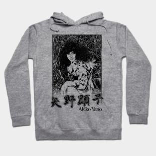 Akiko Yano  - Retro Fan Artwork T-Shirt Hoodie